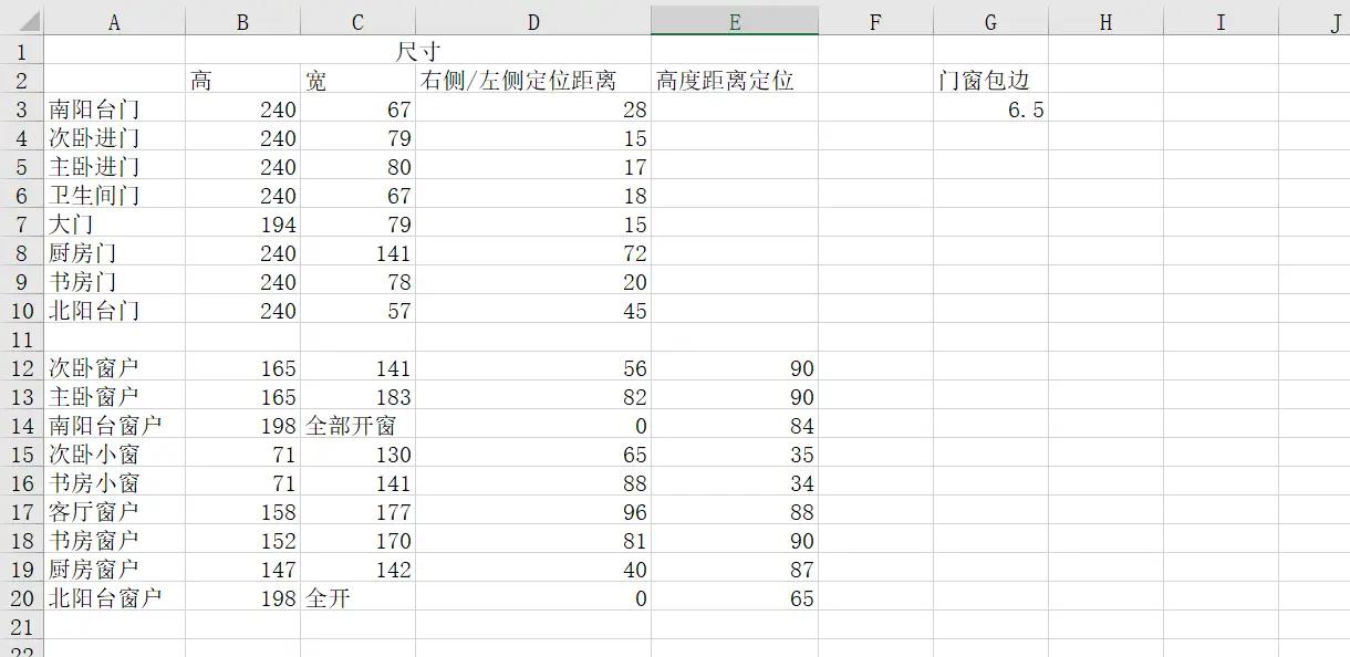 softImg\solidworks\b63caf75-0b07-4e93-a4f2-8acca1da7499